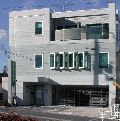岡歯科医院の画像1