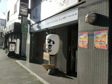やきにくホルモンダイニング 山わさびには、飲み放題コース:3000円~4000円の飲み放題コース、食べ放題コース3000円~4000円の食べ放題コースがあります!! やきにくホルモンダイニング 山わさびの画像2
