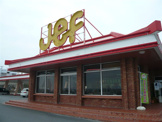 ジェフ沖縄　豊見城店