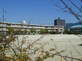 府中町立 府中中央小学校