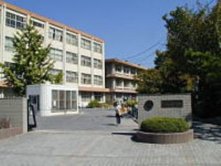 府中町立 府中南小学校の画像1