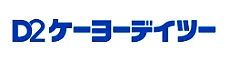 ケーヨーデイツー三咲店情報ページ 津田沼 船橋の賃貸情報なら株式会社成家 津田沼店