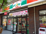 サンクス明大前店