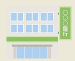 もみじ銀行三篠支店