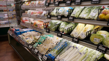 こころろ　三本松店の画像1