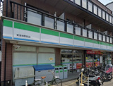ファミリーマート　東海神駅前店