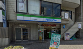 ファミリーマート　八千代台駅前店