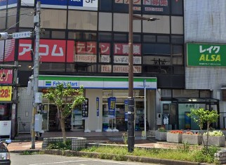 ファミリーマート　八千代台駅東口店の画像1