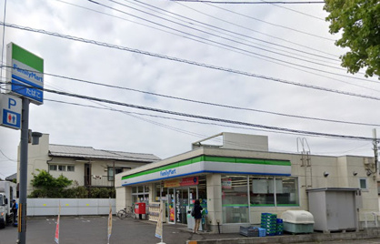 ファミリーマート　船橋夏見台店の画像1