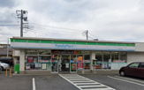 ファミリーマート　八千代村上店