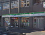 ファミリーマート　稲毛東三丁目店