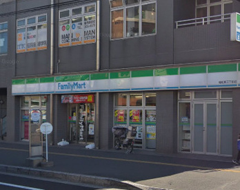 ファミリーマート　稲毛東三丁目店の画像1