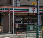 セブンイレブン　船橋本町７丁目