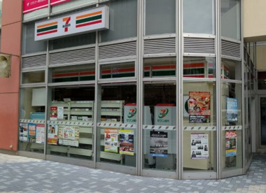 セブンイレブン　船橋本町１丁目の画像1