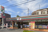 セブンイレブン　船橋山野町