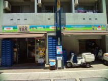 とごしの牛乳屋