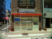 戸越泌尿器科内科クリニック