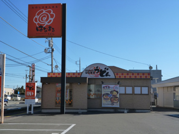 はなまるうどん伊勢崎今泉店の画像1
