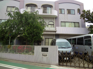 品川区立西大井福祉園の画像1