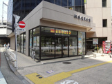 城南信用金庫西井大支店