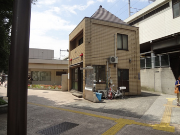 大井警察署西大井交番の画像1
