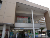 大正堂薬局