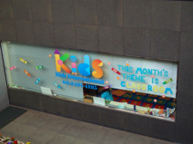 キッズインターナショナル