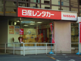 日産レンタカー
