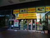 デニーズThinkPark店
