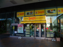 デニーズThinkPark店