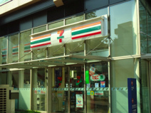 セブンイレブン