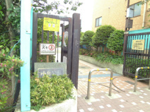 品川区立峰原公園