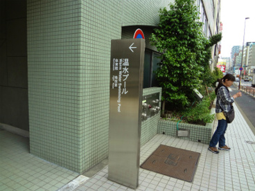 品川区立温水プールの画像1