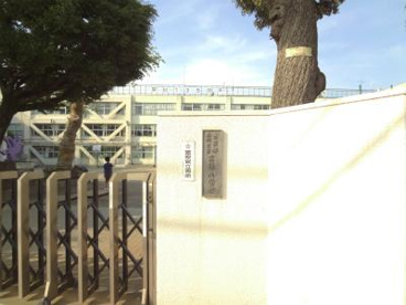 品川区立京陽小学校の画像1