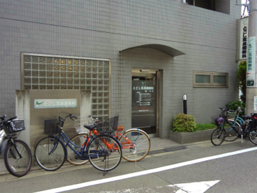 とごし耳鼻咽喉科の画像1