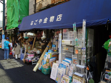 なごや金物店の画像1