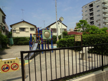 品川区立葦山公園