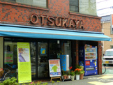 OTSUKAYA