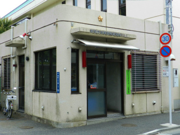 宮前交番の画像1