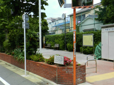 区立戸越5丁目防災広場の画像1