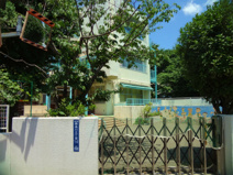 品川区立西品川児童センター