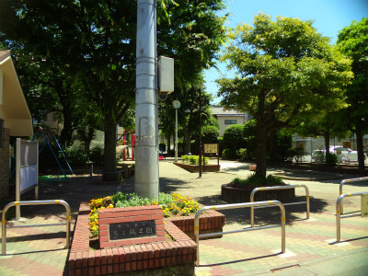 品川区立そよ風公園の画像1