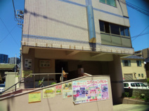 西品川温泉宮城湯