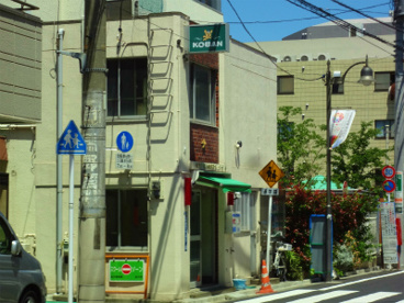 三ツ木交番の画像1