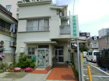 宗田歯科医院