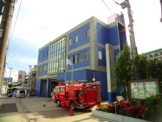 品川消防署大崎出張所