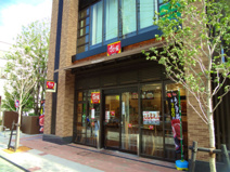 すき家大井1丁目店