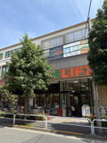 ライフ　大崎百反通店