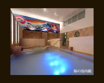 戸越銀座温泉の画像3