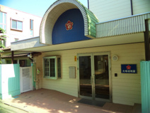 大崎幼稚園